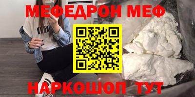 Альфа ПВП Кунгур