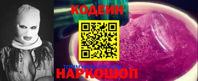 Альфа ПВП Кунгур