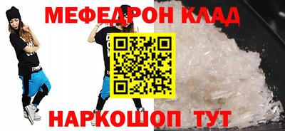 Альфа ПВП Кунгур