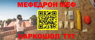 Альфа ПВП Кунгур