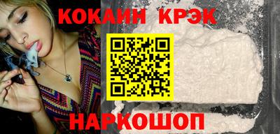 марки nbome Кумертау