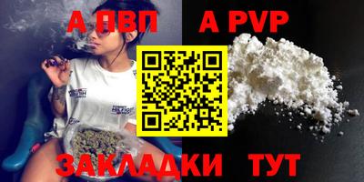 наркотики Кулебаки