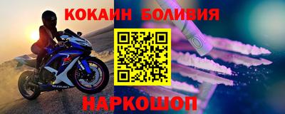 марки nbome Кумертау