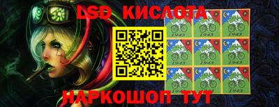 Альфа ПВП Кунгур