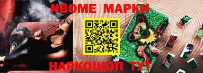 Альфа ПВП Кунгур