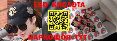 наркотики Кулебаки