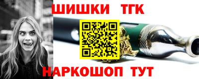 марки nbome Кумертау