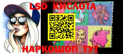 наркотики Кулебаки