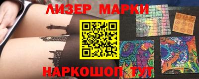 наркотики Кулебаки
