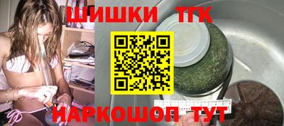 марки nbome Кумертау