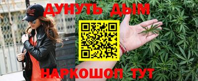 наркотики Кулебаки