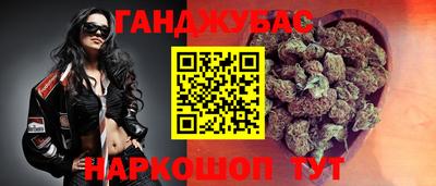 Альфа ПВП Кунгур