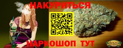 наркотики Кулебаки