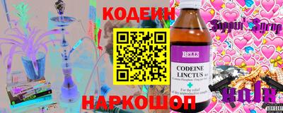Альфа ПВП Кунгур
