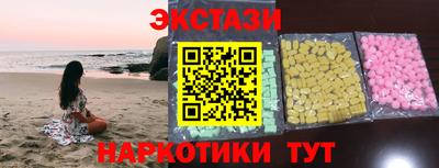 наркотики Кулебаки