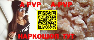 наркотики Кулебаки