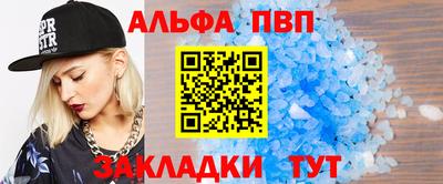 наркотики Кулебаки