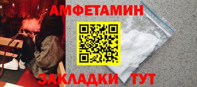 марки nbome Кумертау