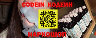 Альфа ПВП Кунгур