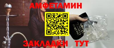 Альфа ПВП Кунгур