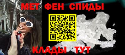 наркотики Кулебаки