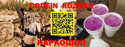 Альфа ПВП Кунгур