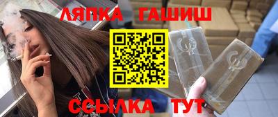 Альфа ПВП Кунгур