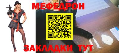 марки nbome Кумертау