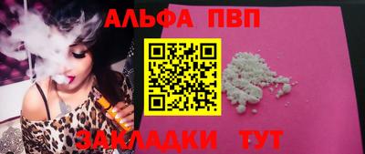 наркотики Кулебаки