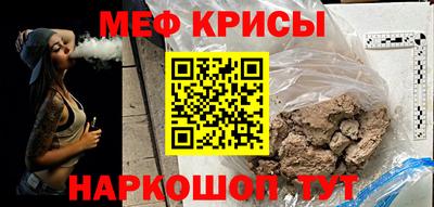 марки nbome Кумертау