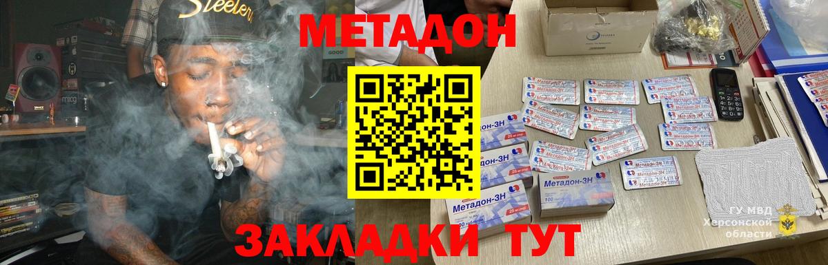ГАШ Жуковский